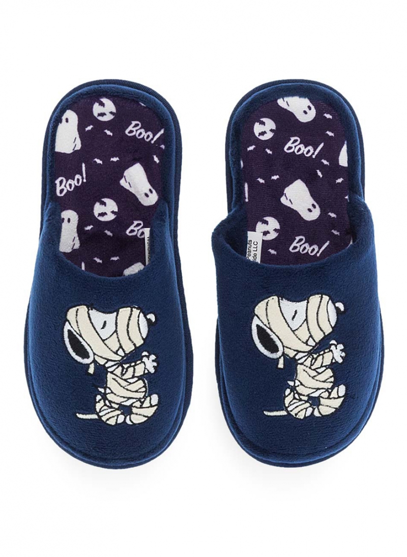 ΠΑΙΔΙΚΕΣ ΠΑΝΤΟΦΛΕΣ PAREX PEANUTS