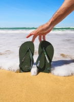 Πράσινο Σκούρο